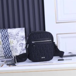 Dior MESSENGER POUCH replica