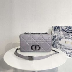 Dior CARO 30 MONTAIGNE POUCH replica