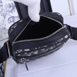 Dior MESSENGER POUCH replica