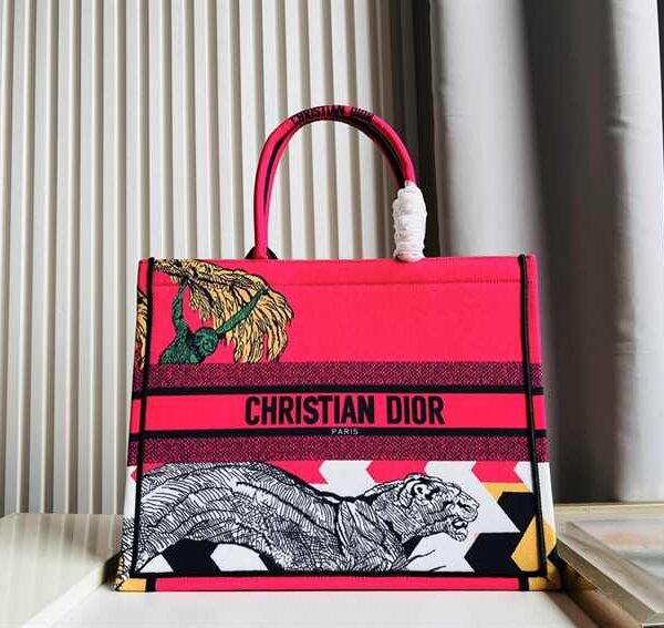 Dior Medium Book Tote Animal Pattern replica