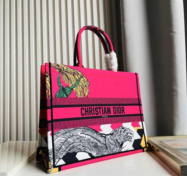 Dior Medium Book Tote Animal Pattern replica