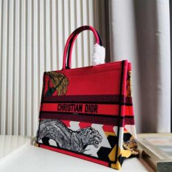 Dior Medium Book Tote Animal Pattern replica