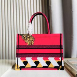 Dior Small Book Tote Animal Pattern replica