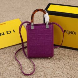 Fendi Mini Sunshine Shopper replica