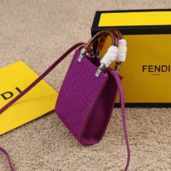 Fendi Mini Sunshine Shopper replica