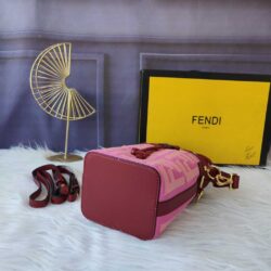 Fendi Mon Tresor Canvas FF Mini Bag replica