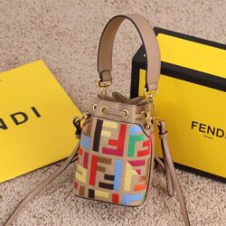 Fendi Mon Tresor Multicolor FF Canvas Mini-Bag replica