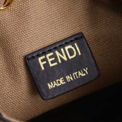 Fendi Mon Tresor Multicolor FF Canvas Mini-Bag replica