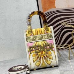 Fendace Mini Sunshine Shopper replica