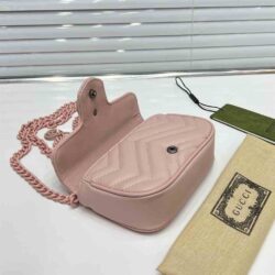 Gucci GG Marmont Matelassé Super Mini Bag replica