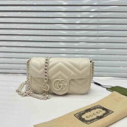 Gucci GG Marmont Matelassé Super Mini Bag replica