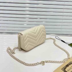 Gucci GG Marmont Matelassé Super Mini Bag replica