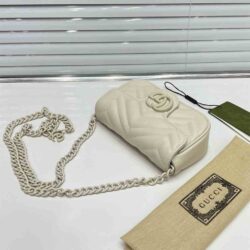 Gucci GG Marmont Matelassé Super Mini Bag replica