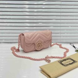 Gucci GG Marmont Matelassé Super Mini Bag replica