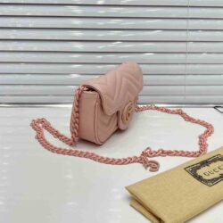 Gucci GG Marmont Matelassé Super Mini Bag replica