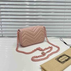 Gucci GG Marmont Matelassé Super Mini Bag replica