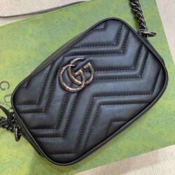 Gucci GG Marmont Matelassé Mini Bag replica