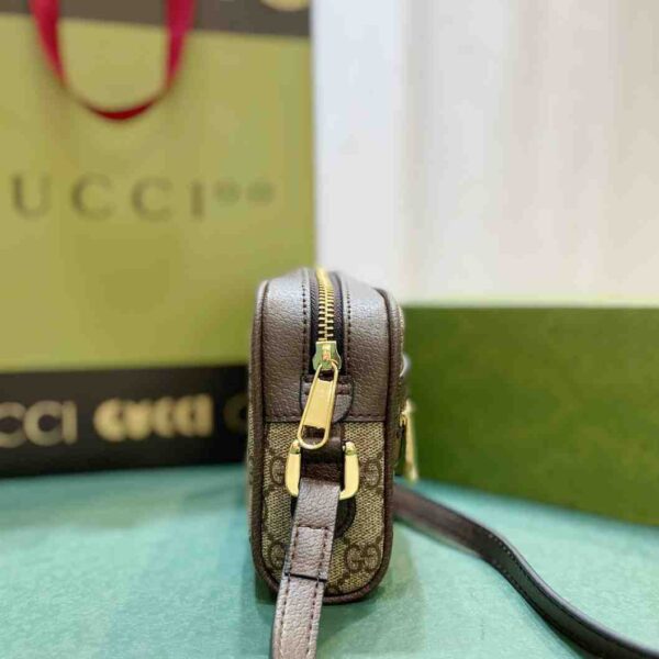 Gucci Ophidia GG Supreme Mini Bag replica