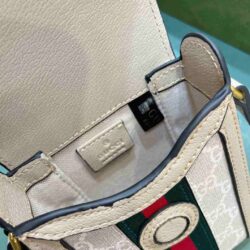 Gucci Ophidia Top Handle Mini Bag replica