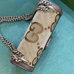 Gucci Dionysus GG Supreme replica