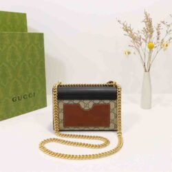 Gucci Padlock Small Shoulder replica