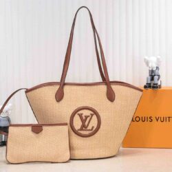 Louis Vuitton SAINT JACQUES replica