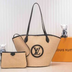 Louis Vuitton SAINT JACQUES replica