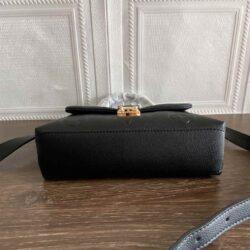 Louis Vuitton MADELEINE BB replica