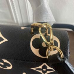 Louis Vuitton MADELEINE BB replica