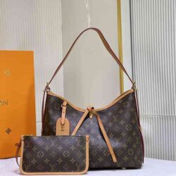 Louis Vuitton CARRYALL PM replica