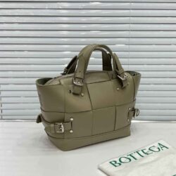 Bottega Veneta Small Arco Tool Tote Bag replica