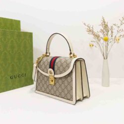 Gucci Ophidia Small Top Handle Bag replica