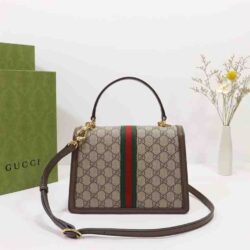 Gucci Ophidia Small Top Handle Bag replica