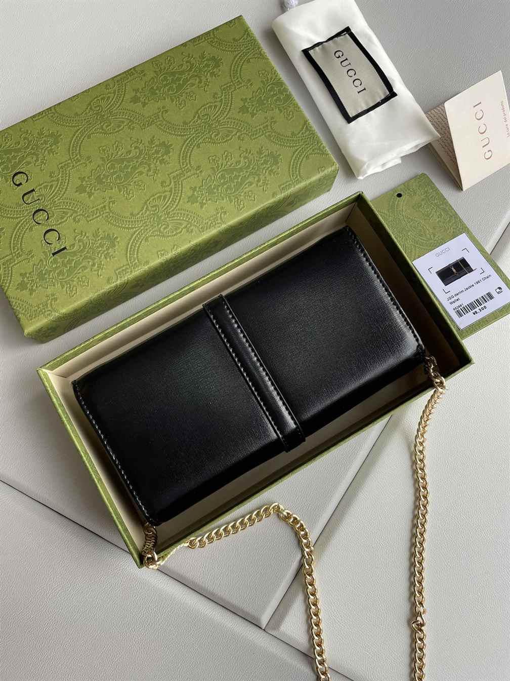 Gucci Jackie 1961 Leather Chain Wallet replica