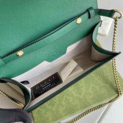 Gucci Diana Small Shoulder Bag replica