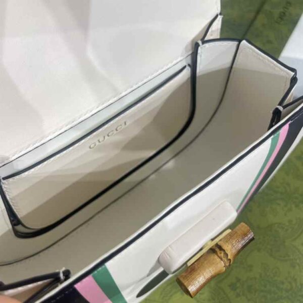 Gucci Bamboo 1947 Mini Bag replica