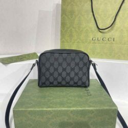 GUCCI X BALENCIAGA BB Supreme Monogram Mini Shoulder Bag