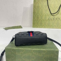 GUCCI X BALENCIAGA BB Supreme Monogram Mini Shoulder Bag