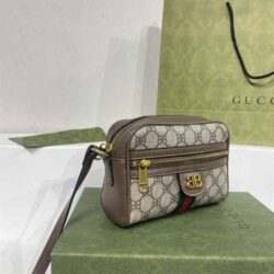 GUCCI X BALENCIAGA BB Supreme Monogram Mini Shoulder Bag