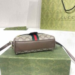 GUCCI X BALENCIAGA BB Supreme Monogram Mini Shoulder Bag