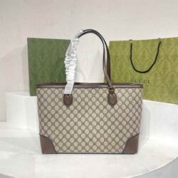 GUCCI X BALENCIAGA BB Supreme Monogram Web Tote replica