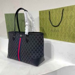 GUCCI X BALENCIAGA BB Supreme Monogram Web Tote replica