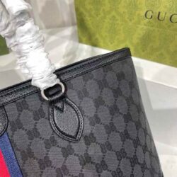 GUCCI X BALENCIAGA BB Supreme Monogram Web Tote replica