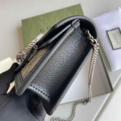 Gucci Dionysus GG Supreme Super Mini Bag replica