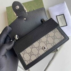 Gucci Dionysus GG Supreme Super Mini Bag replica