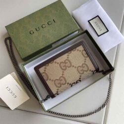 Gucci Dionysus GG Supreme Super Mini Bag replica