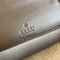 Gucci Dionysus GG Supreme Super Mini Bag replica