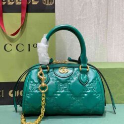 Gucci GG Matelassé Leather Mini Bag replica