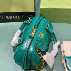 Gucci GG Matelassé Leather Mini Bag replica