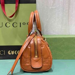 Gucci GG Matelassé Leather Mini Bag replica